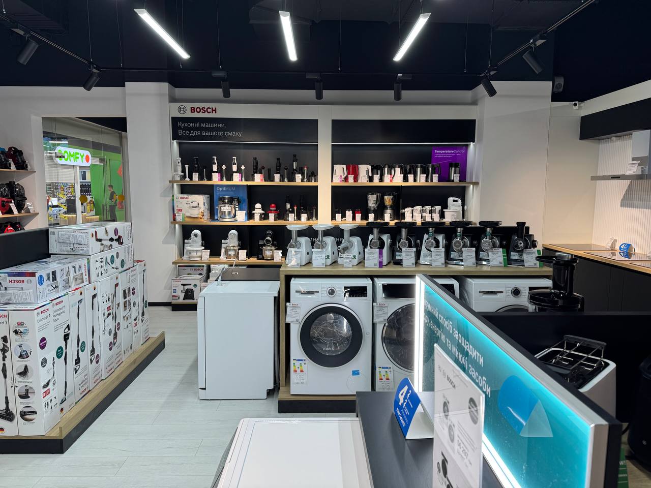 Фото магазину 1